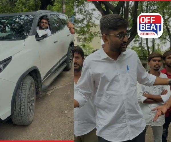 ચૈતર વસાવા ધરપકડ કેસ